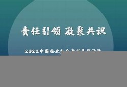 葡京开户 「中国」官方网站-2024App Store(葡京国际是干什么的)