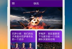 manbetx游戏app下载_bet体育注册(.manbetx)