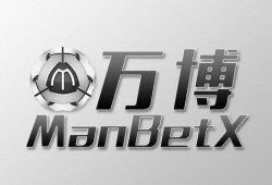 manbetx娱乐注册_澳门sunbet投注(manbet主页)