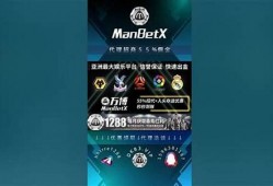 揭秘幕后!Maxbet万博盘口-官网app下载-ios／安卓版app下载