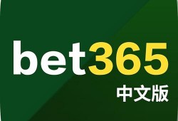 sunbet娱乐开户_365bet游戏app下载(sunbet手机端)