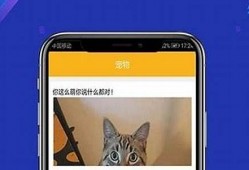 揭秘幕后!bg博狗最新版-ios／安卓／手机版app下载